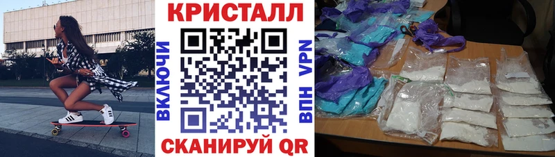 kraken как войти  Бабушкин  Амфетамин Розовый 