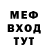 Метадон VHQ goldenCS