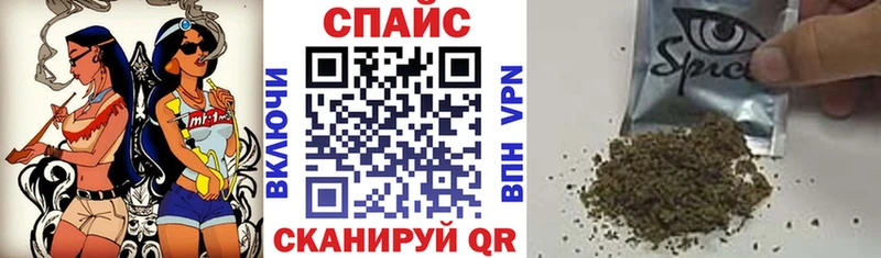 закладки  Бабушкин  БУТИРАТ вода 
