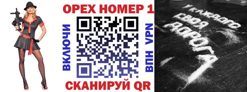 KRAKEN зеркало Бабушкин Cocaine Боливия