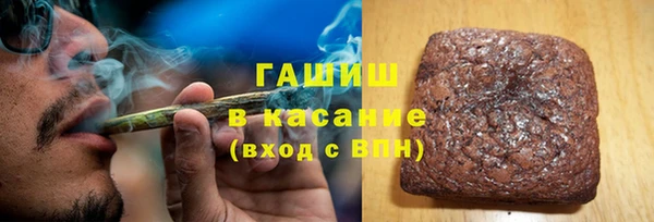 герыч Новодвинск