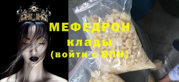 гидропоника Нефтекумск