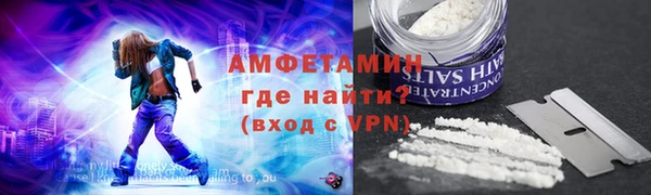 а пвп мука Нея