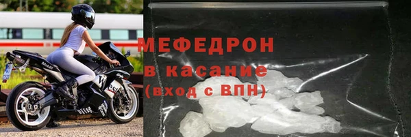 а пвп мука Нея
