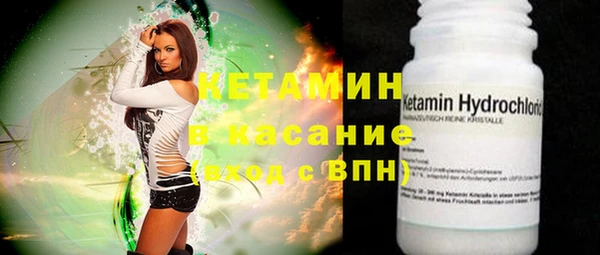 гашишное масло Новокубанск