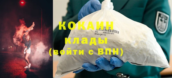 а пвп мука Нея