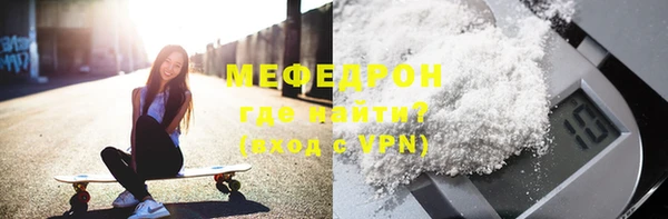 марки nbome Новозыбков