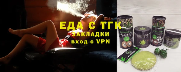 гидропоника Нефтекумск