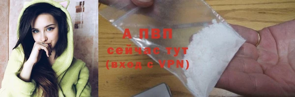 марки nbome Новозыбков
