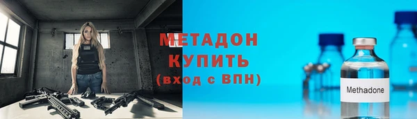 а пвп мука Нея