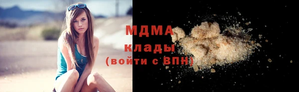 а пвп мука Нея