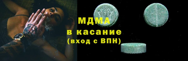 а пвп мука Нея
