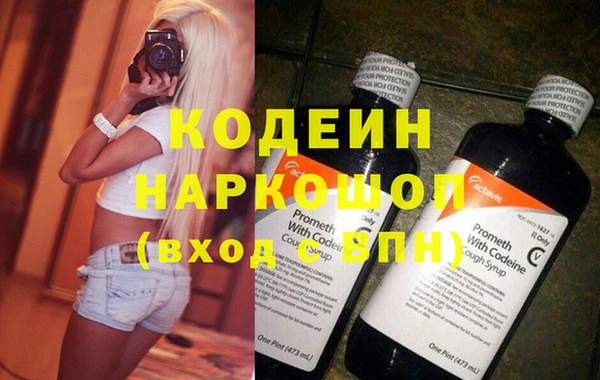 гидропоника Нефтекумск