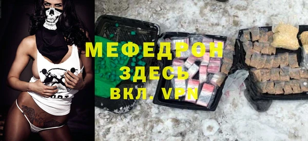 марки nbome Новозыбков