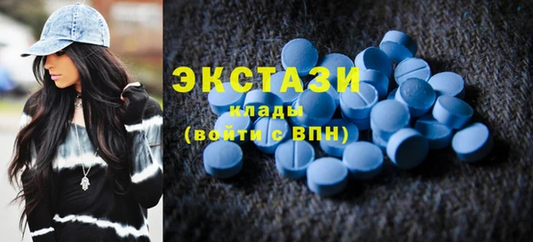 гидропоника Нефтекумск