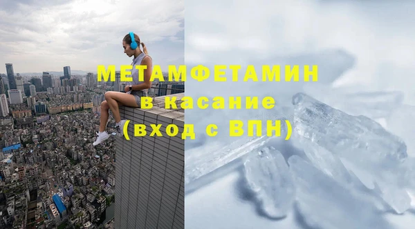 а пвп мука Нея