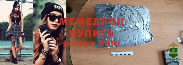 марки nbome Новозыбков