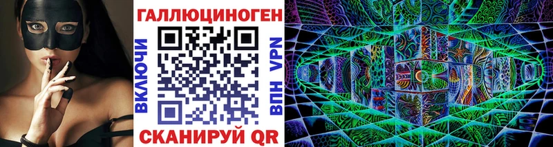 Галлюциногенные грибы мухоморы  Бабушкин 