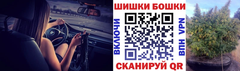 Канабис VHQ  Бабушкин 